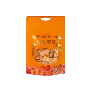 佳佳美开心酥300g 东莞特产手工酥饼干传统糕点小吃儿童休闲零食