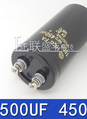 400V1500UF逆变器口罩机日立HCGFA 450V1500UF电焊机螺丝电解电容