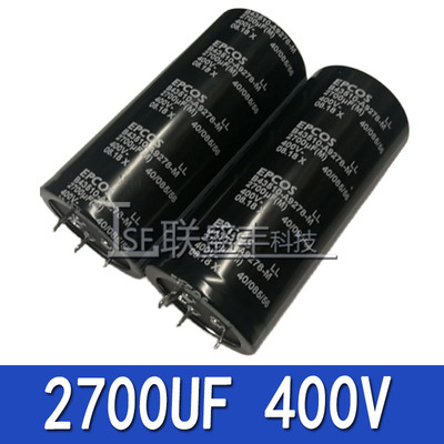 全新原装 西门子 2700uF 400V 铝电解电容 45x100mm 4P硬脚/牛角