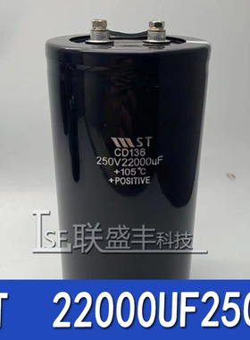 全新进口 ST CD136 250V22000UF 105℃  电解电容器 体积 90*170