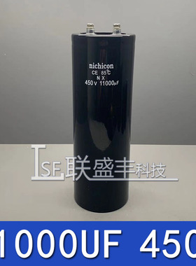 优质全新原装吉尼康 450V11000UF 电梯专用配件 变频器 电解电容