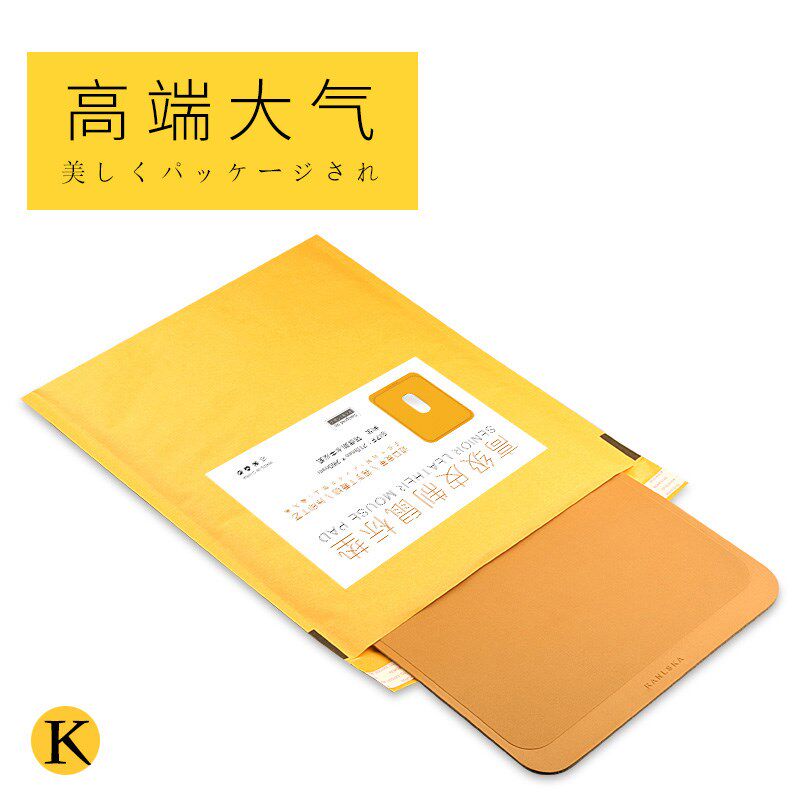 Coussin chauffant USB iBrave simple - Ref 424620 Image 3