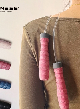 Upness专业手胶版跳绳家用健身器材训练男女中考运动手柄防滑轻盈