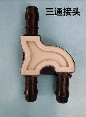 适用奔驰保时捷Q8众泰前杠大灯清洗喷水管三通接头2015比亚迪唐dm