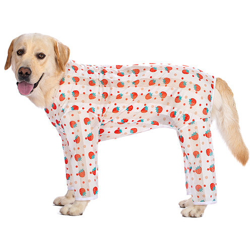 大狗衣服薄款中大型犬网纱防晒