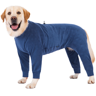 宠物狗狗衣服秋冬装金毛拉布拉多中型大型犬全包护肚保暖服四脚衣