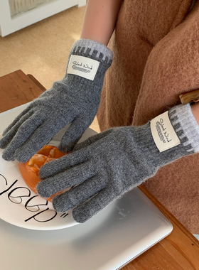 日系简约灰色针织保暖手套女冬季韩国ins防寒骑行手套可触屏情侣