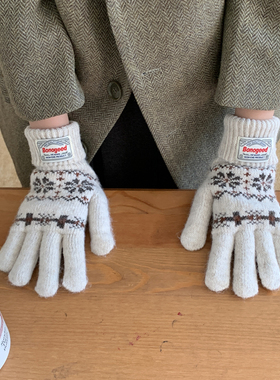 费尔岛雪花加厚保暖手套女冬季新年氛围五指防寒骑行手套男可触屏