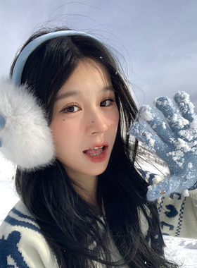白色毛绒耳罩女冬季可爱蓝色蝴蝶结耳包女加厚防冻耳暖保暖耳捂子