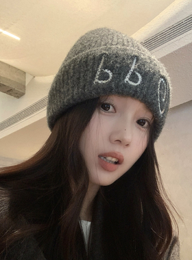 软糯糯~韩代同款灰色针织帽子女2025冬季新款保暖毛线帽防冻冷帽