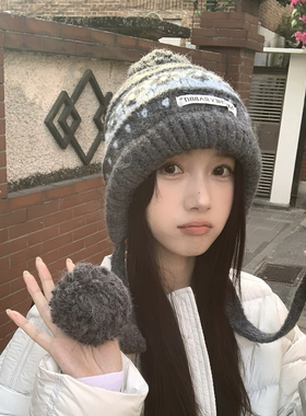 文艺费尔岛毛线帽子女冬季加厚加绒保暖雷锋帽可爱骑行防冻针织帽