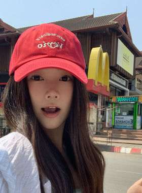 韩系显白红色棒球帽子女夏季休闲活力百搭鸭舌帽男运动户外防晒帽