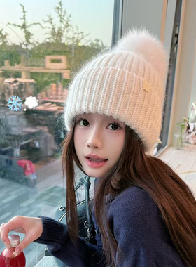 花少同款兔毛针织帽子女冬季白色加厚保暖毛线帽女狐狸毛球护耳帽