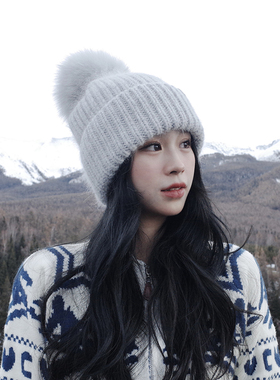 格雷系灰色毛线帽子女冬季花少同款50%兔毛针织帽狐狸毛球护耳帽