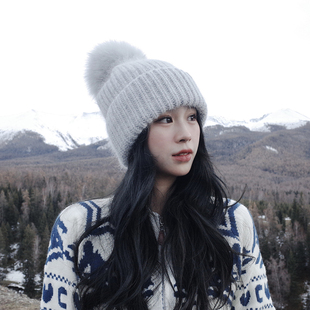 格雷系灰色毛线帽子女冬季花少同款50%兔毛针织帽狐狸毛球护耳帽