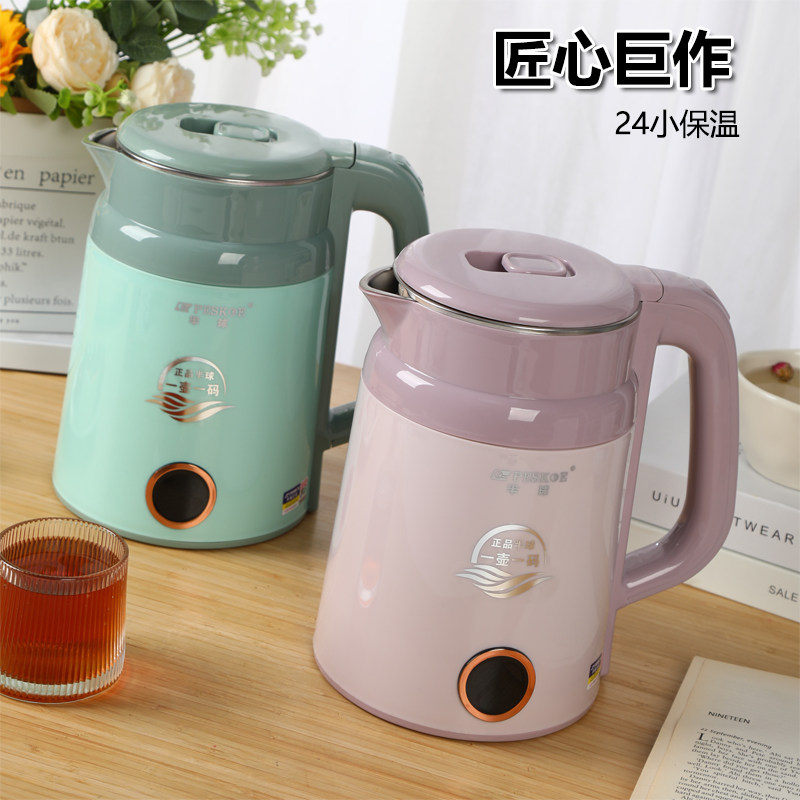 半球食品级304不锈钢电热水壶大容量智能保温烧开水壶自动断电2.3