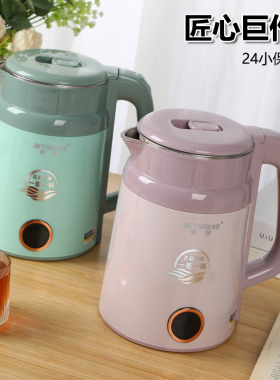 半球食品级304不锈钢电热水壶大容量智能保温烧开水壶自动断电2.3