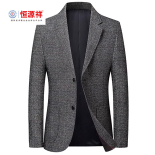 中年格子休闲男士 恒源祥集团彩羊西装 单西服男装 新款 外套男 男秋季