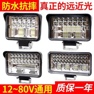 电动车超亮LED前大灯摩托车内外置强光防雾灯泡电瓶踏板三轮车灯