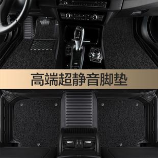 plus問界M5 埃安AION M6全包圍汽車腳墊 M7幾何E