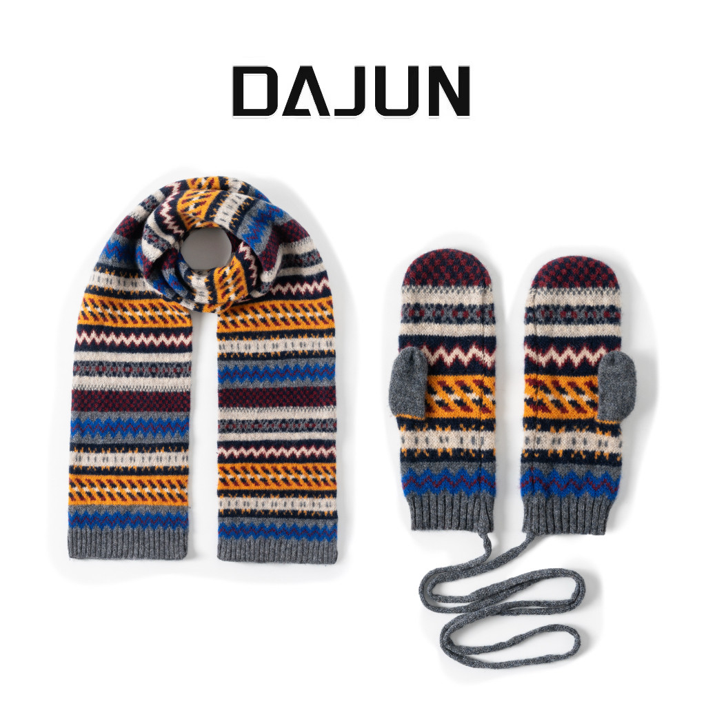 DAJUN大俊 ‘北海道费尔岛’100羊毛提花围巾手套组合,服饰配件/皮带/帽子/围巾,帽子,淘宝优惠券,粉丝福利购,淘宝优惠卷