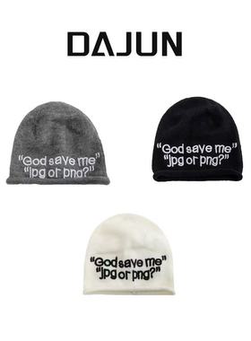 DAJUN大俊 God save me 刺绣包头帽街头嘻哈冷帽