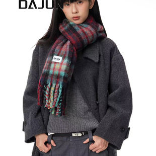 DAJUN 【沈梦辰同款】经典英格伦格纹围巾女冬季柔软围脖