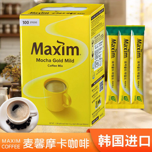 韩国进口黄麦馨咖啡100三合一