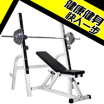 深蹲架举重床卧推架杠铃套装专业