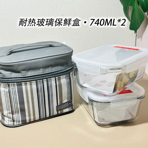 乐扣长方形玻璃碗保鲜盒