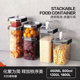 乐扣乐扣密封罐食品级透明塑料零食罐五谷杂粮收纳盒咖啡豆储物罐