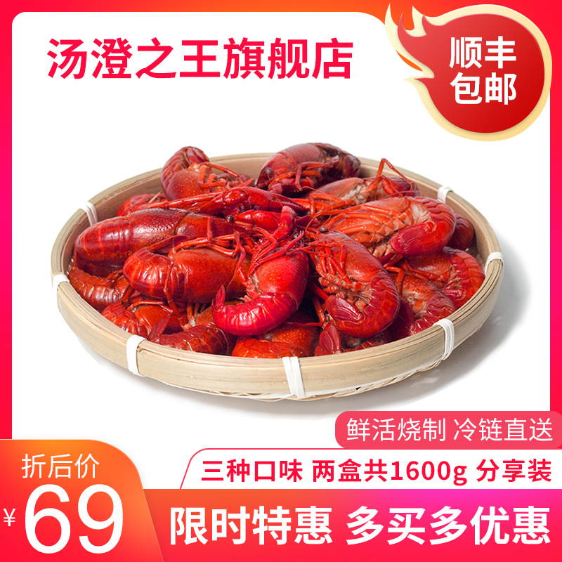 网友分享在meiguo.com的图片