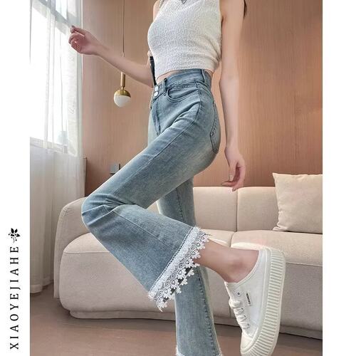蕾丝花边微喇牛仔裤女2025夏季