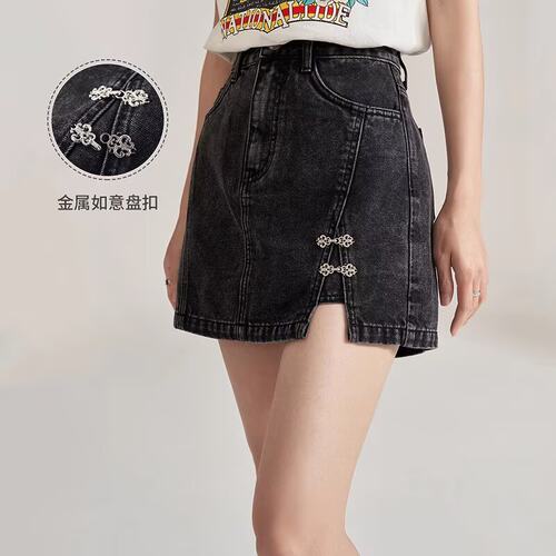 国潮牛仔裙裤高腰盘扣开叉