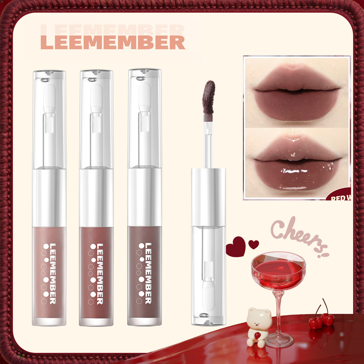 【新色号】LEEMEMBER荔萌双头唇釉巧克力红酒哑光润泽唇蜜带细闪