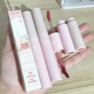 LEEMEMBER/荔萌双头唇釉杯杯奶泥唇泥哑光雾面显白秋冬平价不沾杯