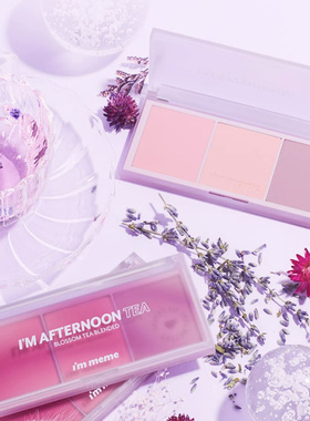 immeme下午茶三色腮红盘高光一体盘膨胀色奶茶腮红女山茶色水果盘