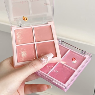 【官方正品】韩国进口DASIQUE四色腮红膏 氛围色自然提亮氛围膏