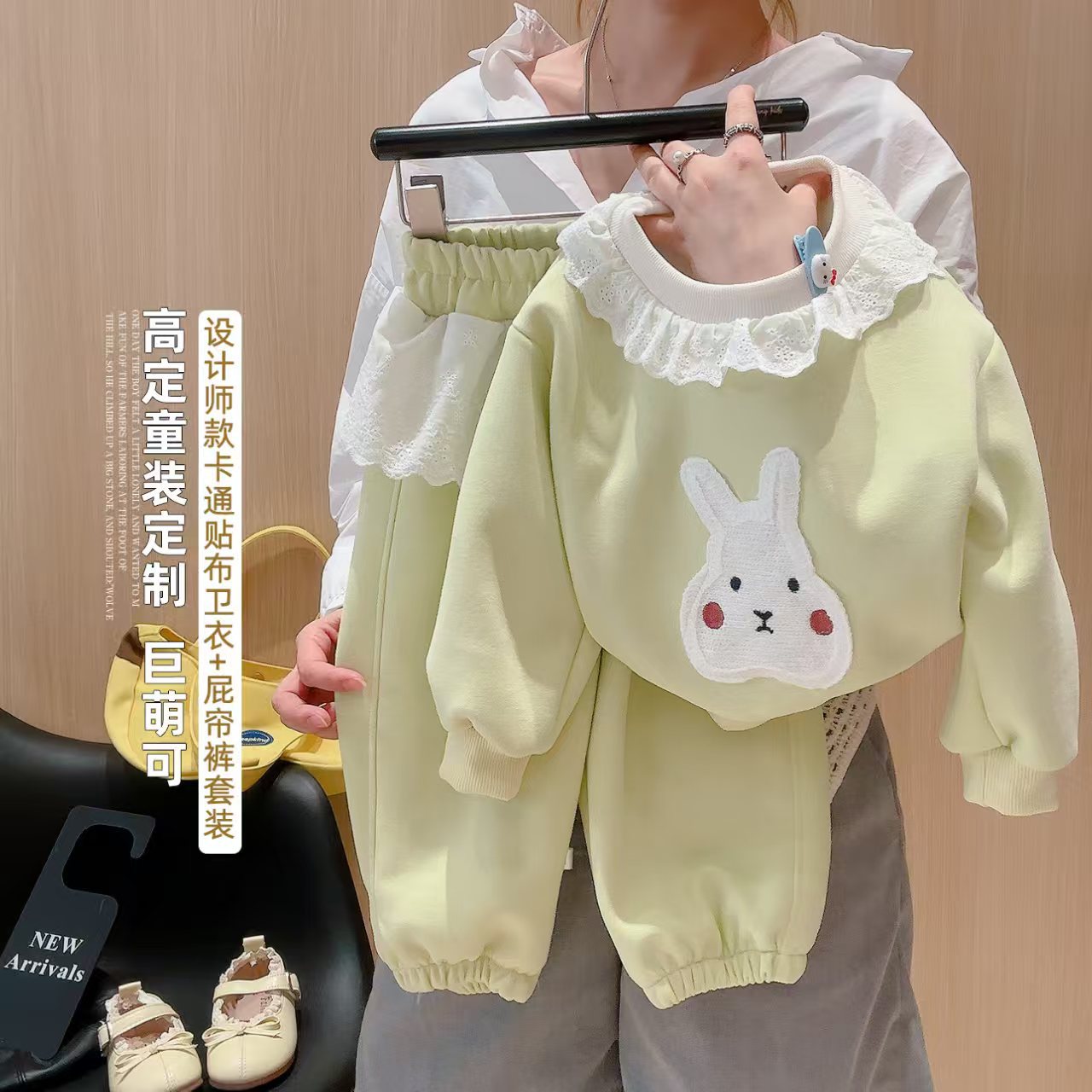 女童2026新款春秋可爱花边卡通兔花边领卫衣蕾丝裤运动休闲套装
