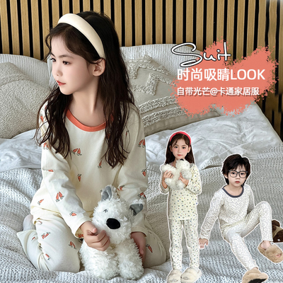2025秋冬新款儿童睡衣套装秋衣秋裤无骨男童女童纯棉a类家居服