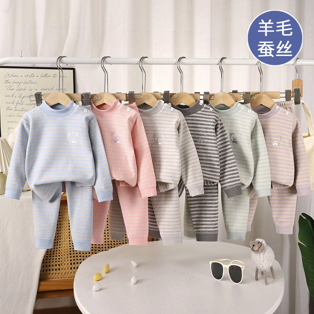 2026新款儿童秋衣裤套装德绒男女童长袖家居服宝宝自发热保暖睡衣