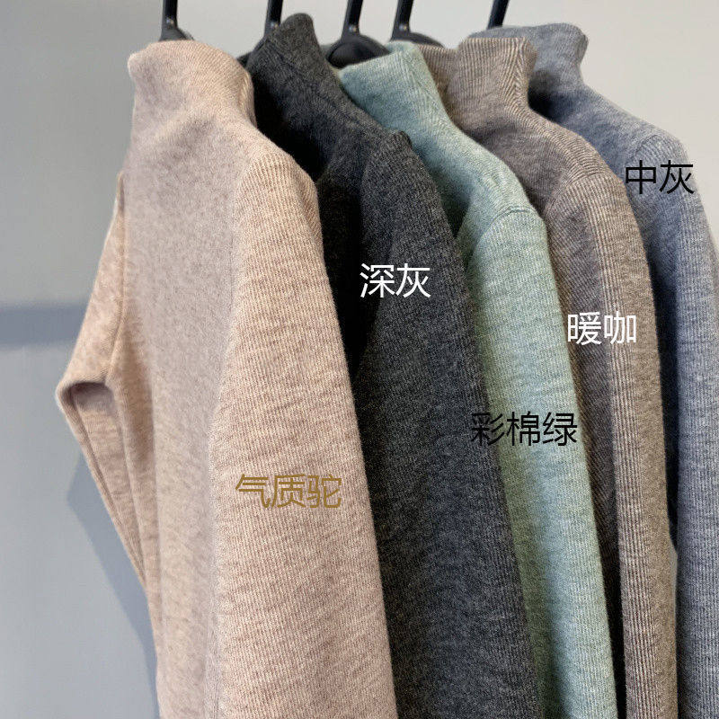 春秋新款男童打底衫内搭长袖T恤纯色加厚保暖半高领女童秋衣上衣