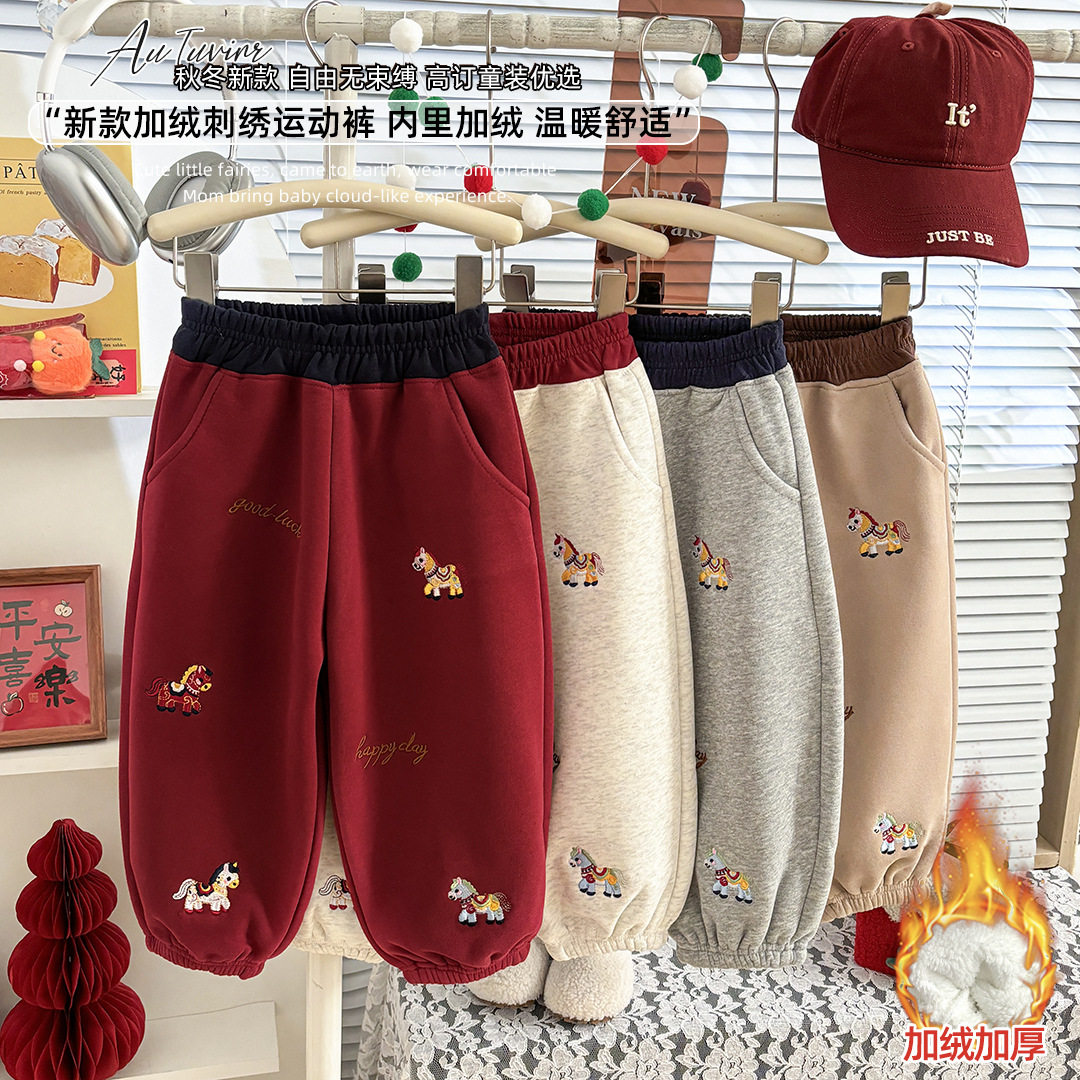 儿童卫裤秋冬新款加绒加厚运动束脚裤子高腰卡通绣花女童休闲长裤