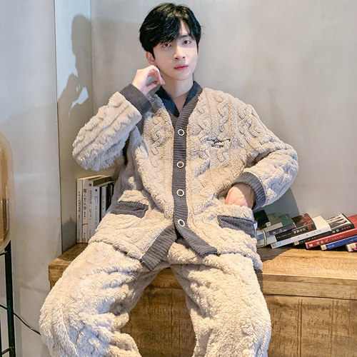 男士珊瑚绒家居服加厚保暖