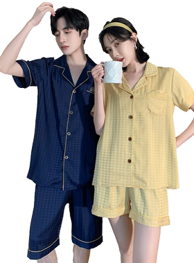 家居服女冰雪丝睡衣千鸟格