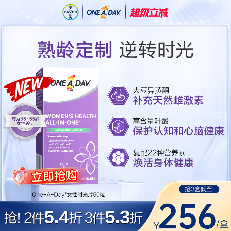 效期至2027年03月