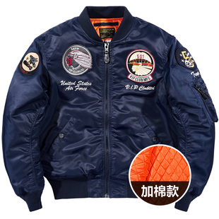 外套刺绣棉衣棒球服 复古工装 VIP冬季 ma1飞行员夹克棉服男加厚美式