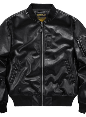 VIP复古MA1飞行员夹克男机车皮衣宽松美式工装外套潮牌帅气棒球服