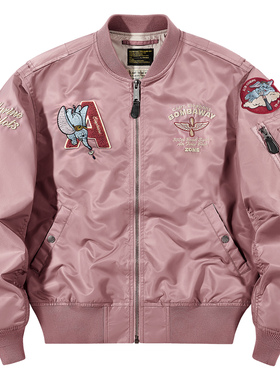 VIP情侣款ma1飞行员夹克男女装2026春季美式复古棒球服刺绣外套潮