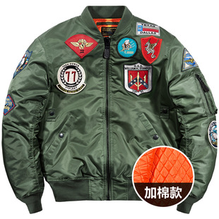 潮牌棉服 外套刺绣棒球服大码 VIP冬季 ma1飞行员夹克男加厚棉衣工装